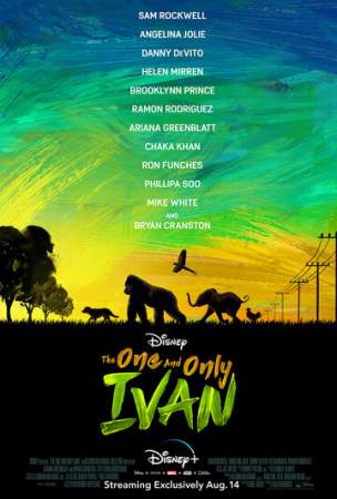 Айван, единственный и неповторимый онлайн